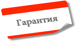 Сломался телевизор? Как и откуда вызвать мастера на ремонт?
