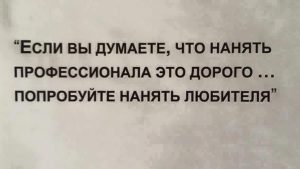 Посудомоечная машина HAIER выдает ошибку Е30. Можно ли устранить ошибку самостоятельно?